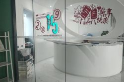 （详细教程）海北州政府官网_哔哩哔哩